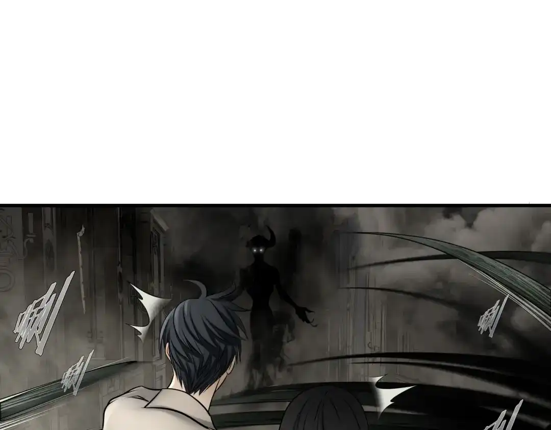 《绝境生还》第100话 第69页