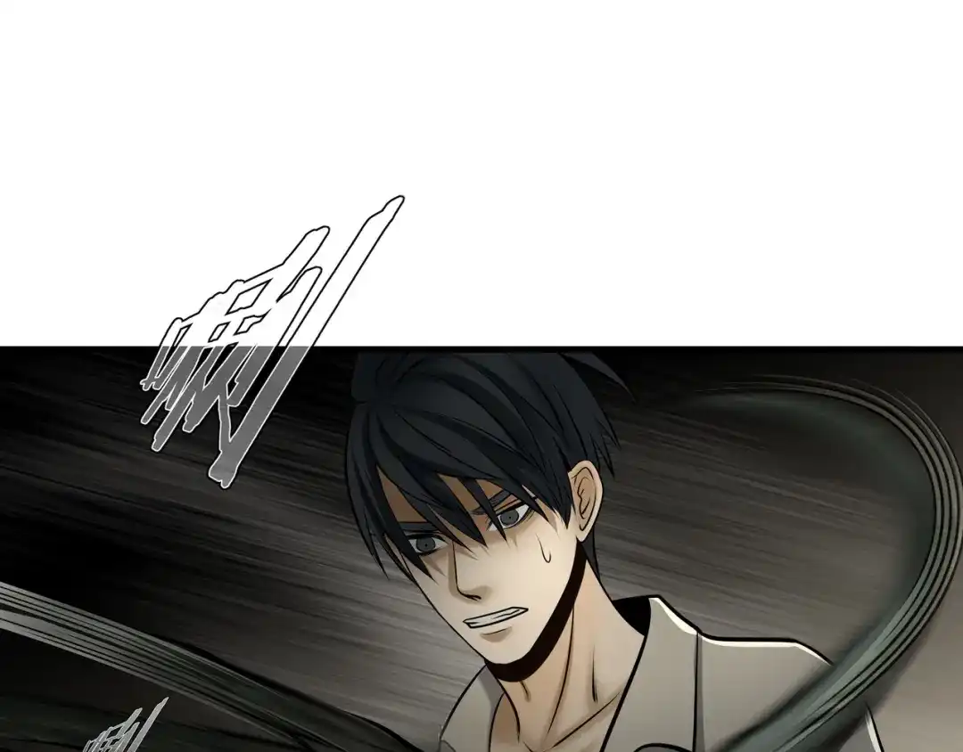 《绝境生还》第100话 第55页