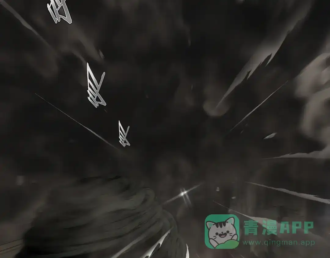 《绝境生还》第100话 第66页