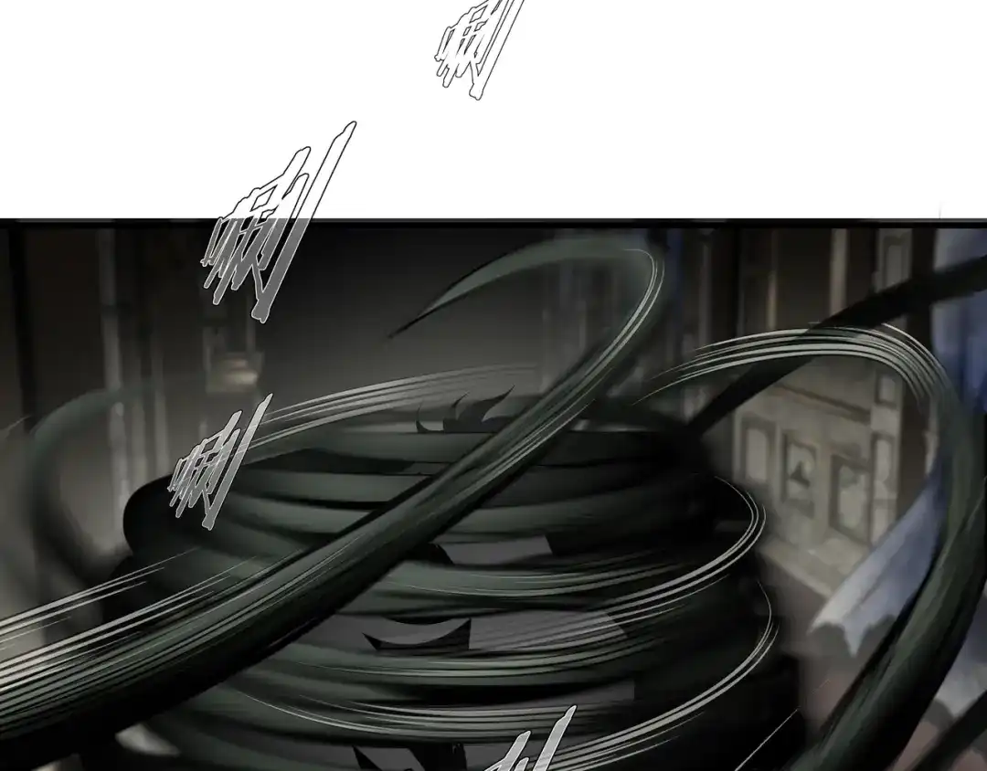 《绝境生还》第100话 第59页
