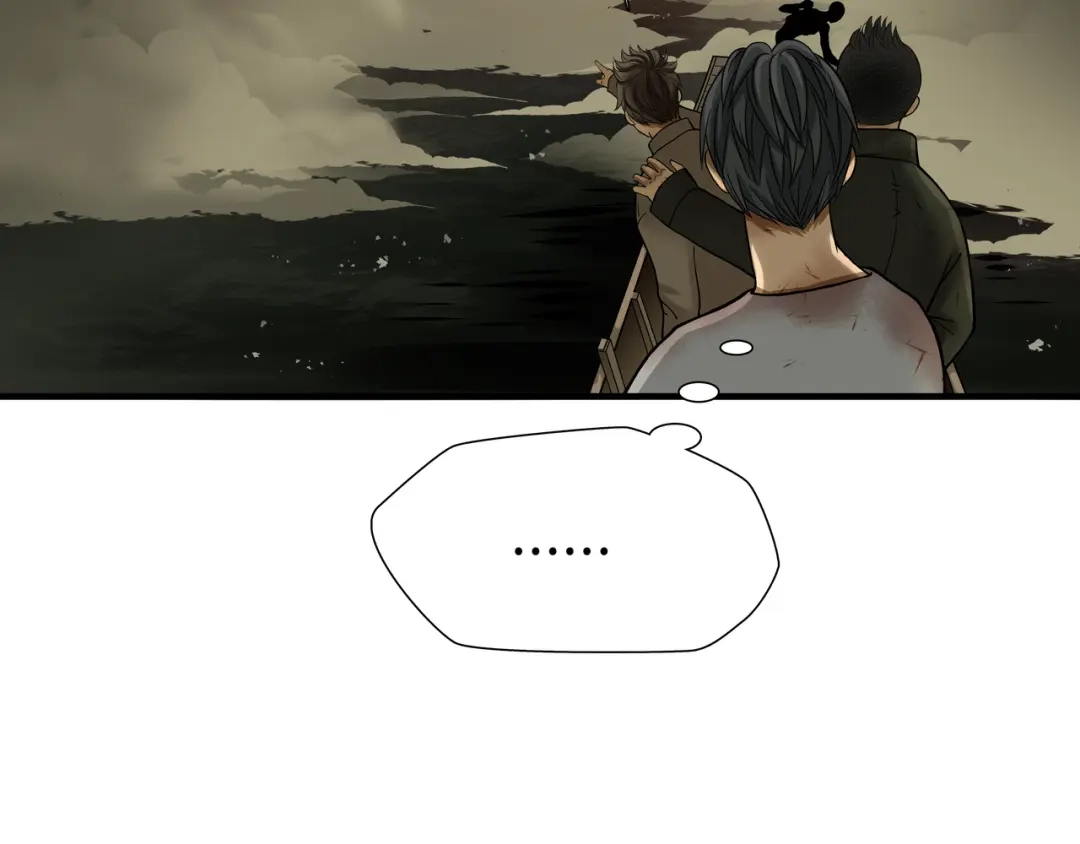 《绝境生还》第11话  第82页