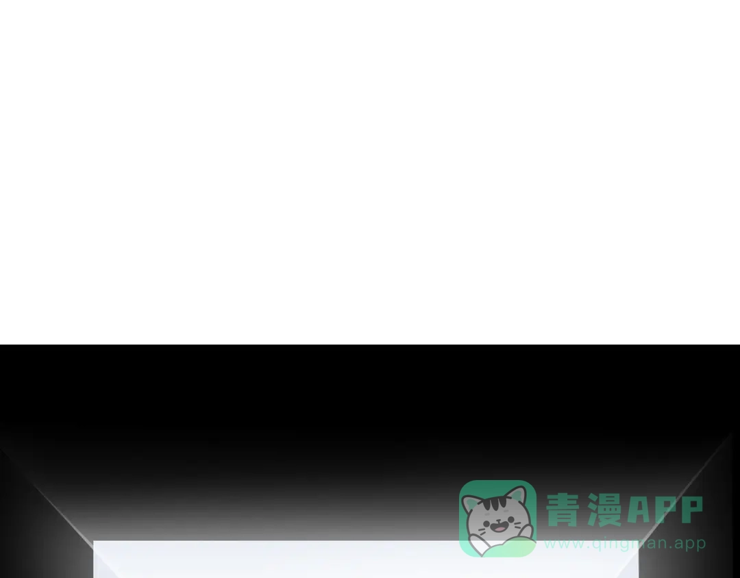 《绝境生还》第12话 第86页