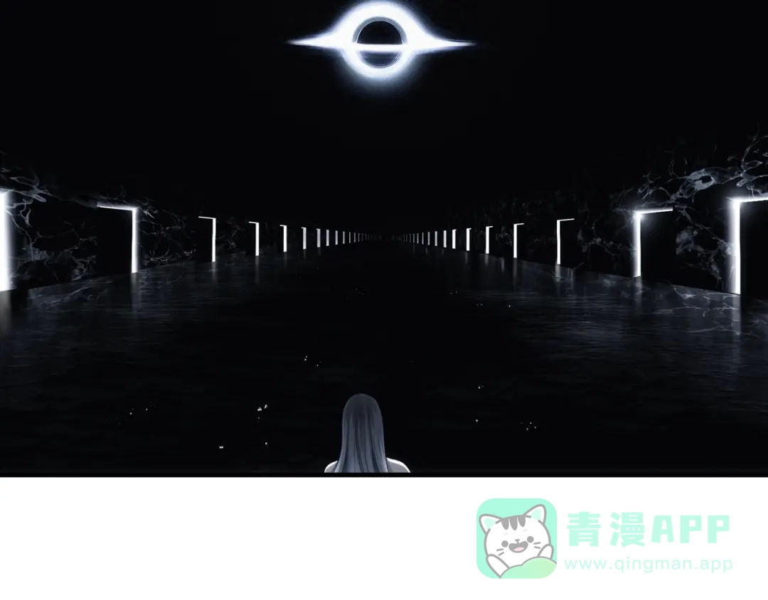 《绝境生还》第13话  第11页