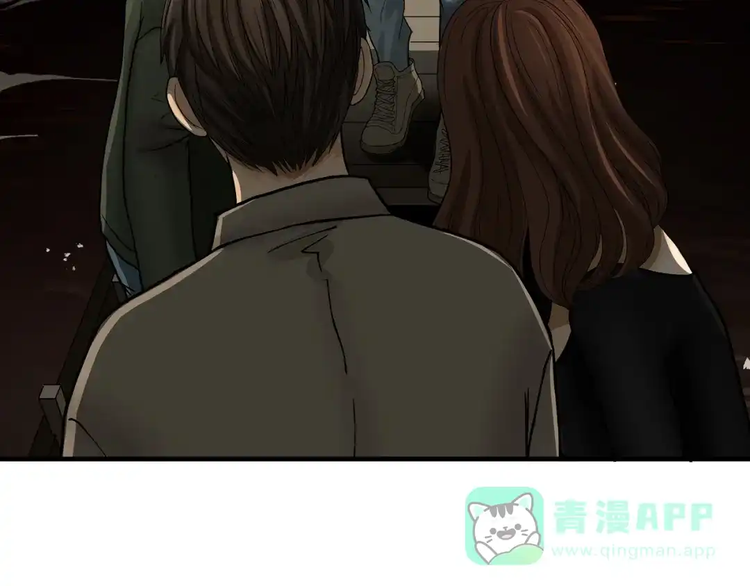 《绝境生还》第15话  第36页