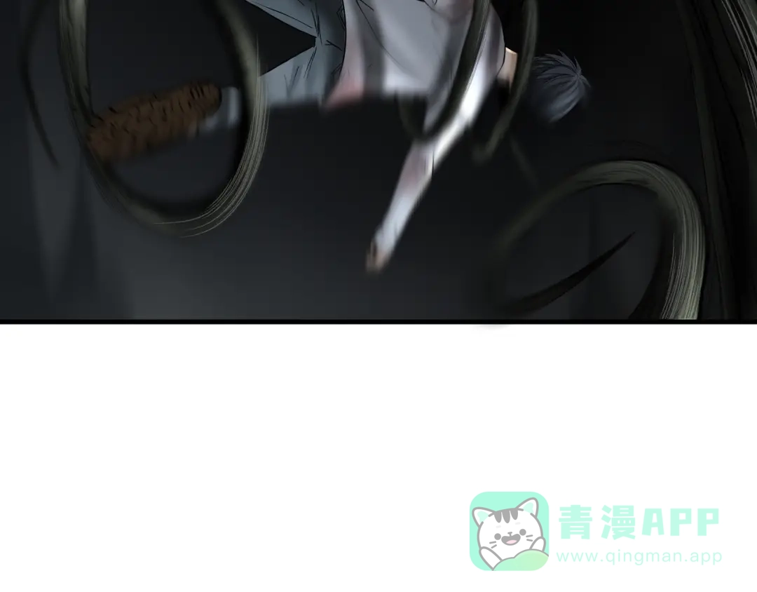 《绝境生还》第16话 第76页