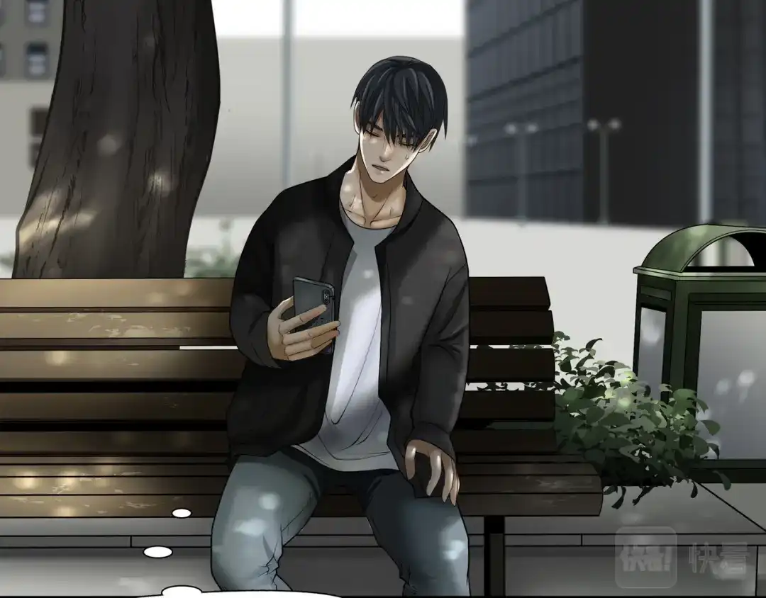 《绝境生还》第17话  第63页