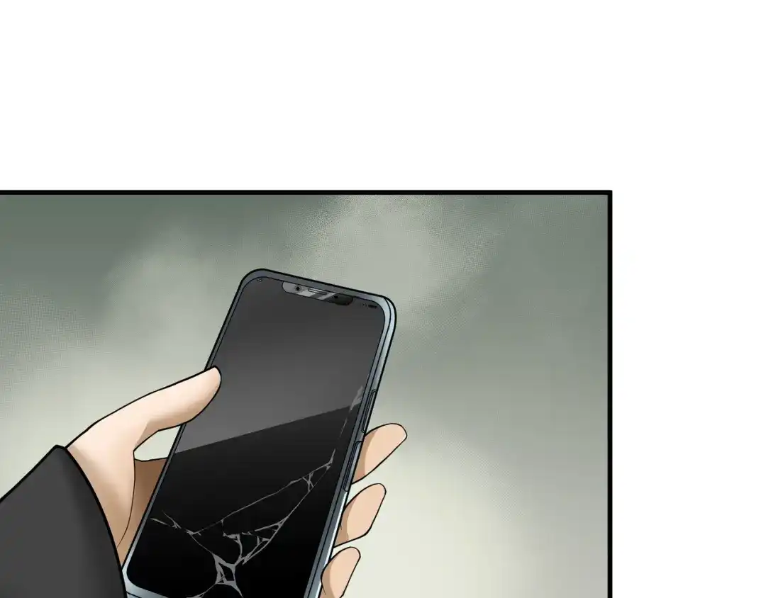 《绝境生还》第17话  第50页