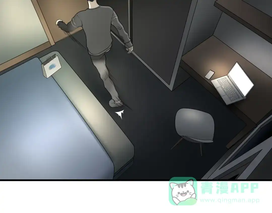 《绝境生还》第18话  第71页