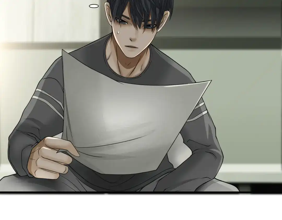 《绝境生还》第19话 第50页