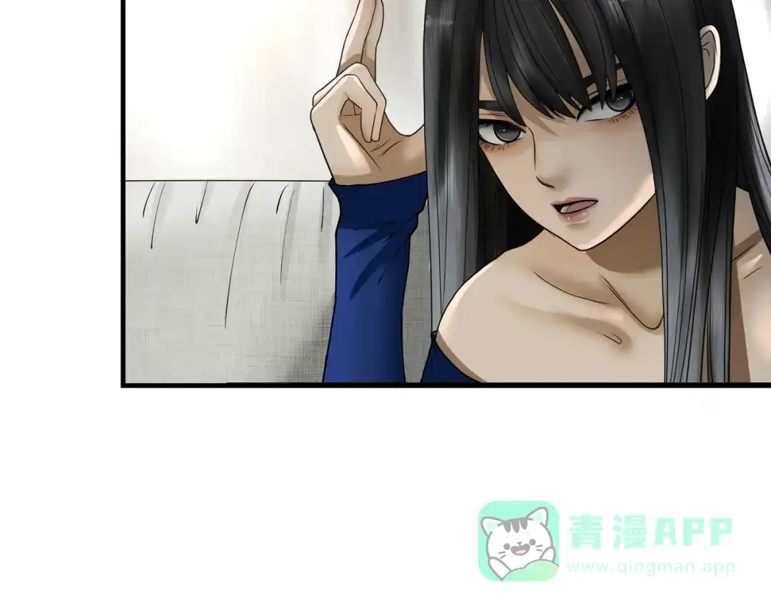 《绝境生还》第19话 第36页