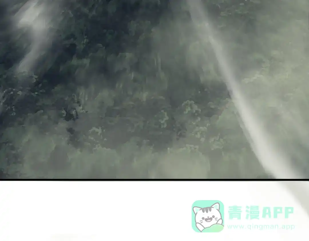 《绝境生还》第21话  第46页