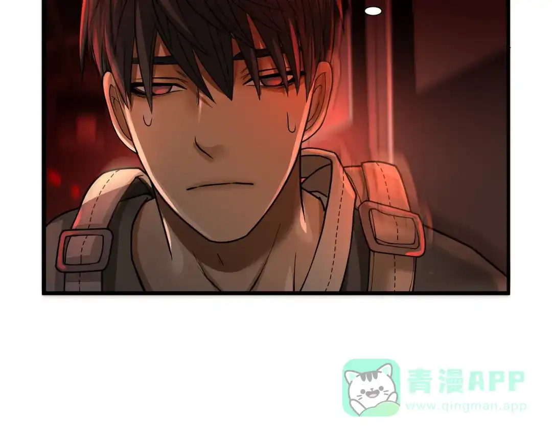 《绝境生还》第21话  第66页