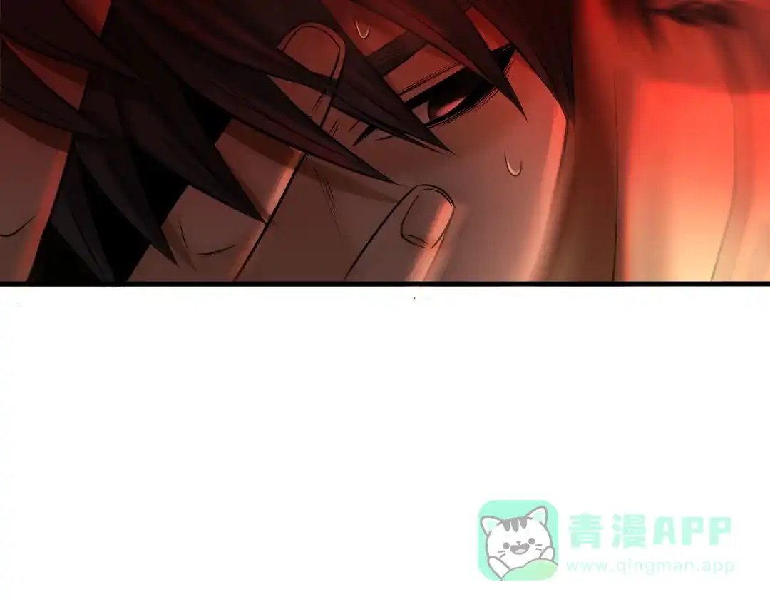 《绝境生还》第21话  第11页