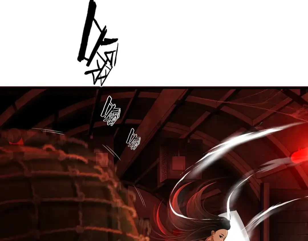 《绝境生还》第21话  第40页