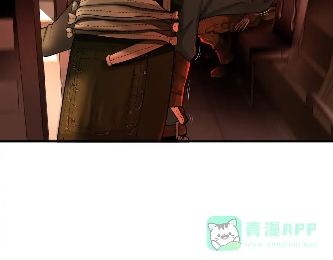 《绝境生还》第21话  第61页