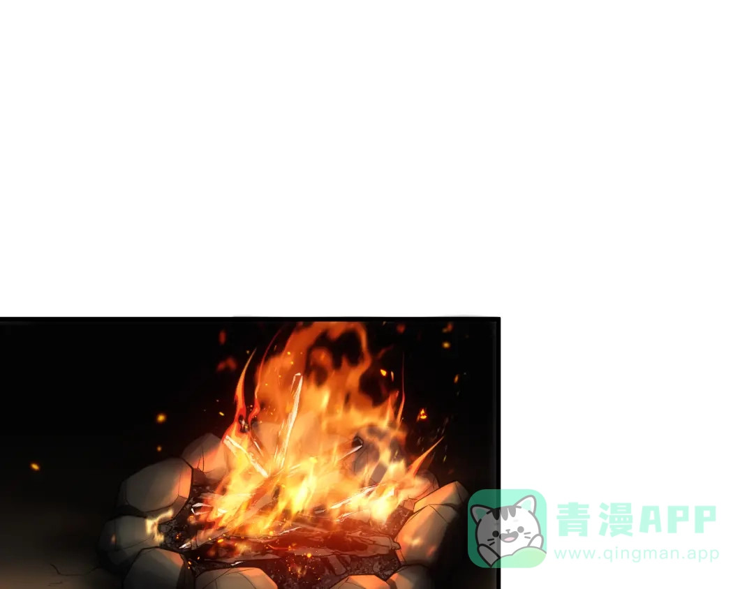 《绝境生还》第23话  第16页