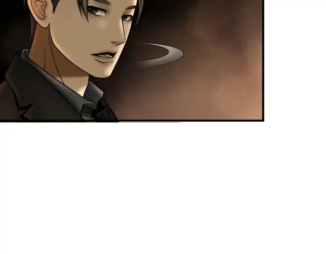 《绝境生还》第23话  第42页
