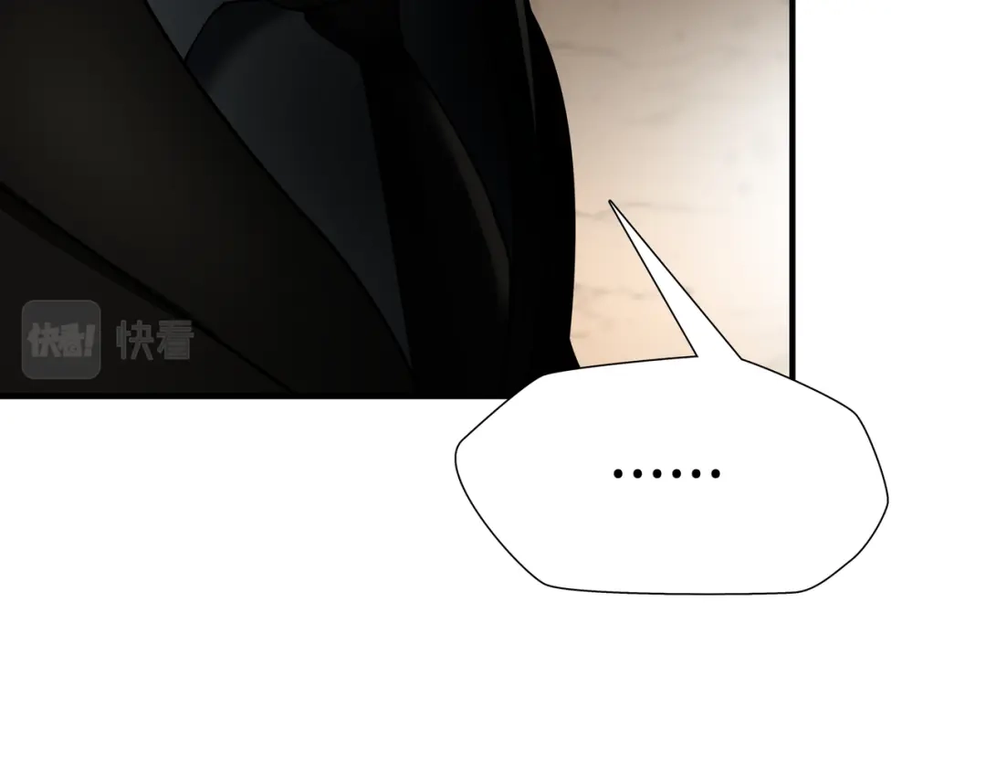《绝境生还》第23话  第54页