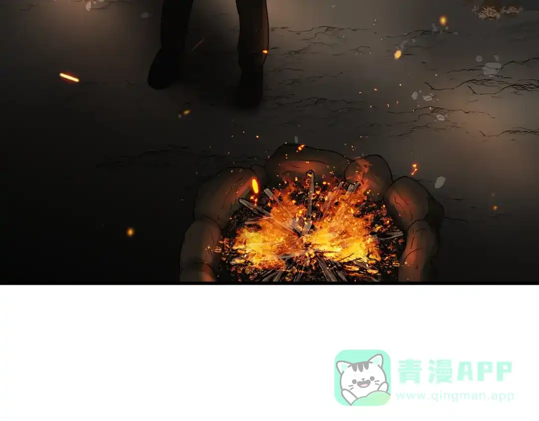 《绝境生还》第23话  第21页
