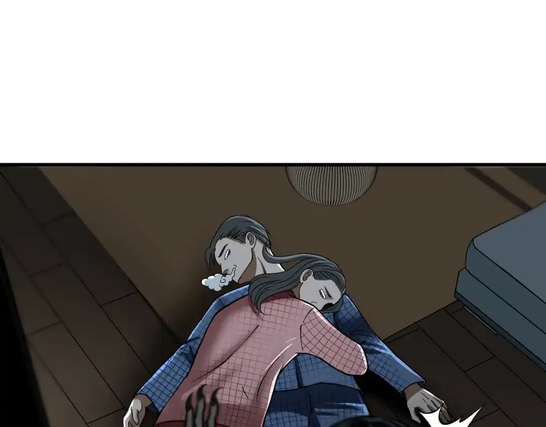 《绝境生还》第28话  第52页