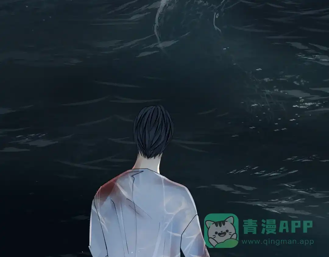 《绝境生还》第2话 第26页