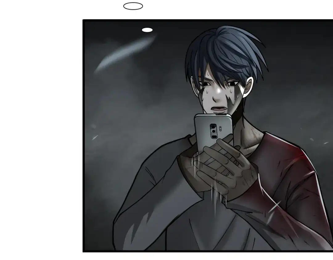 《绝境生还》第29话  第57页