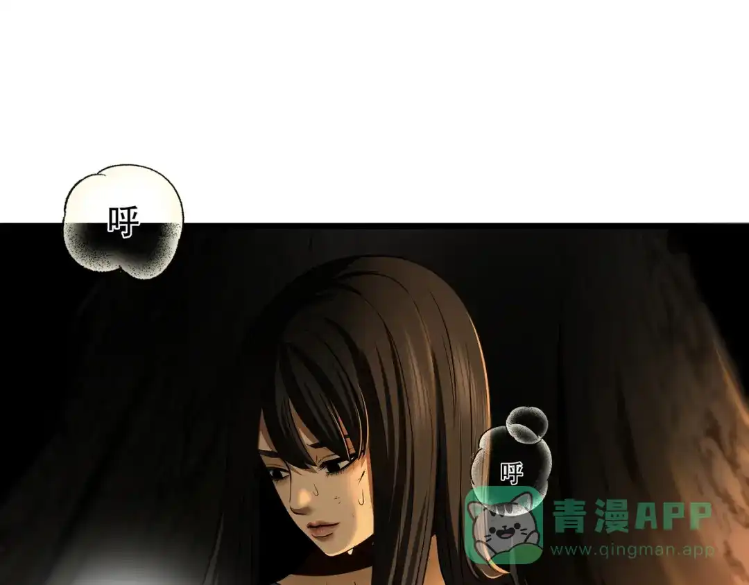 《绝境生还》第31话  第61页
