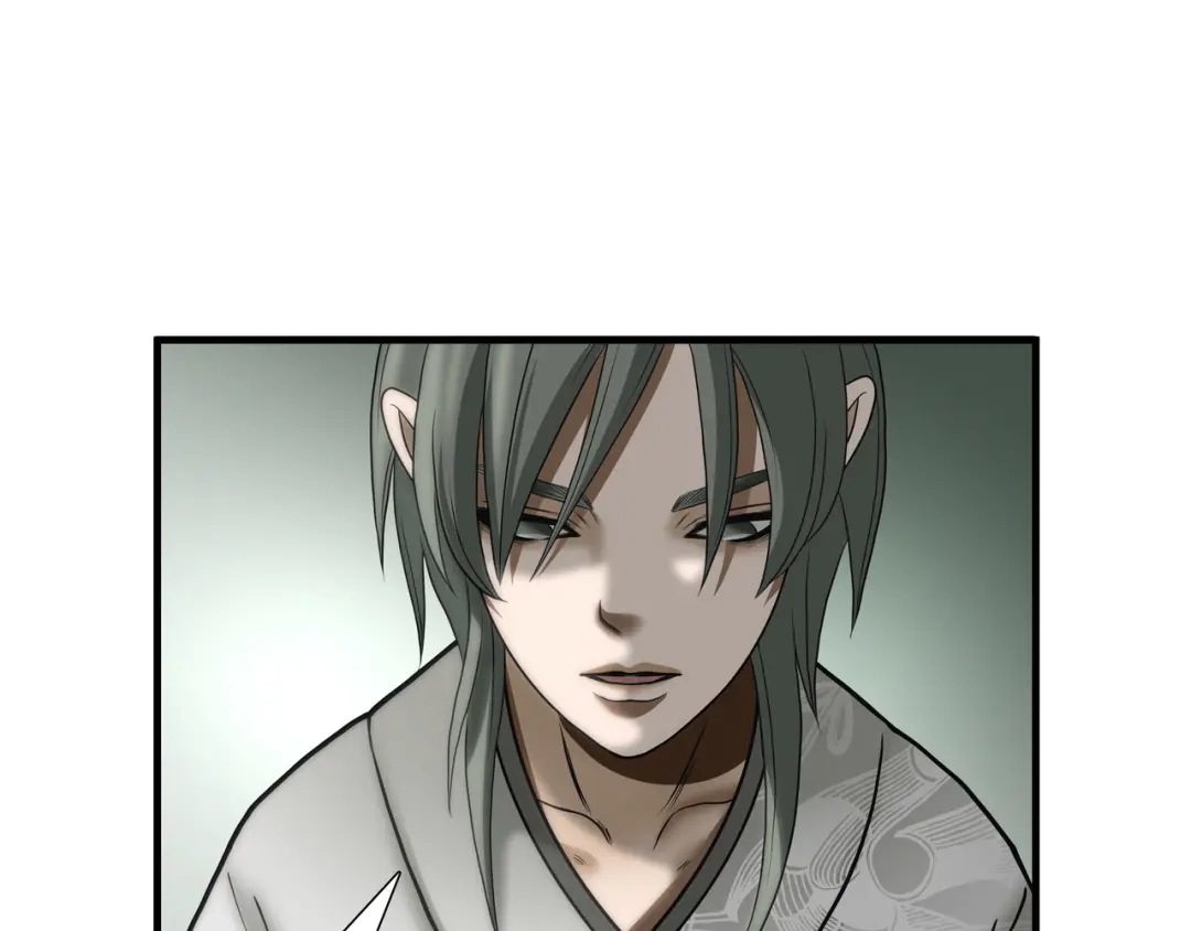 《绝境生还》第33话 第87页