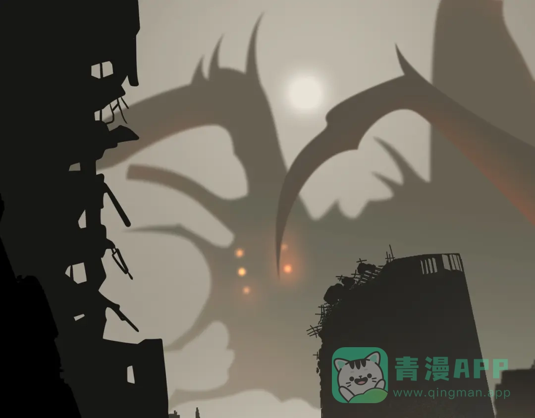 《绝境生还》第34话  第31页
