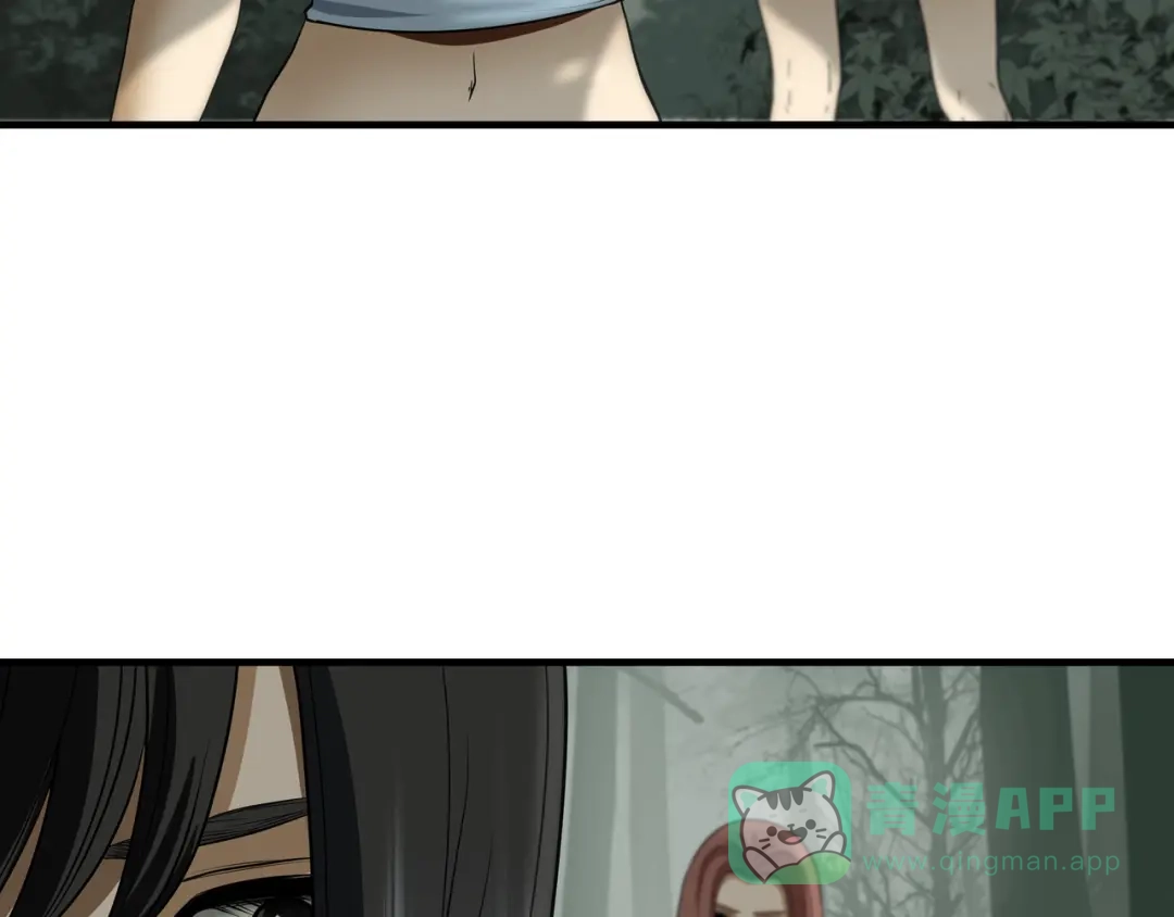 《绝境生还》第34话  第81页