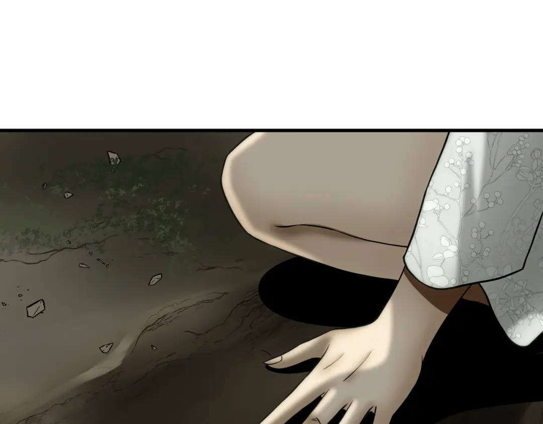《绝境生还》第34话  第57页