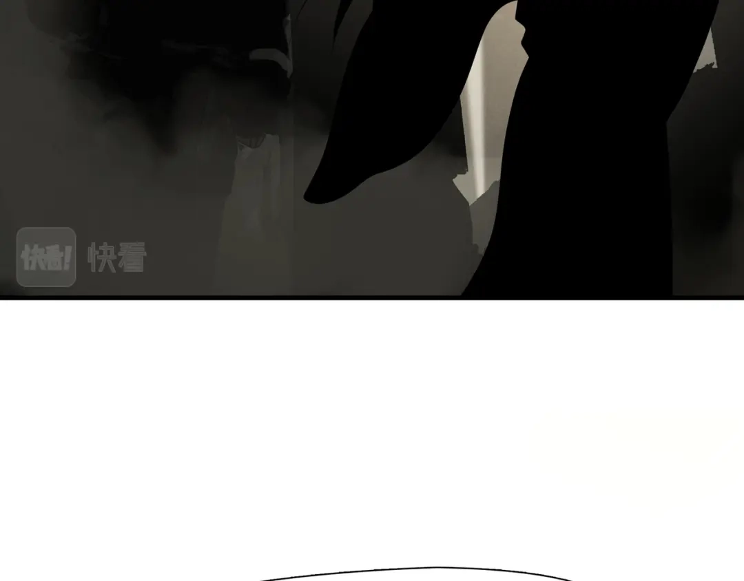 《绝境生还》第34话  第33页