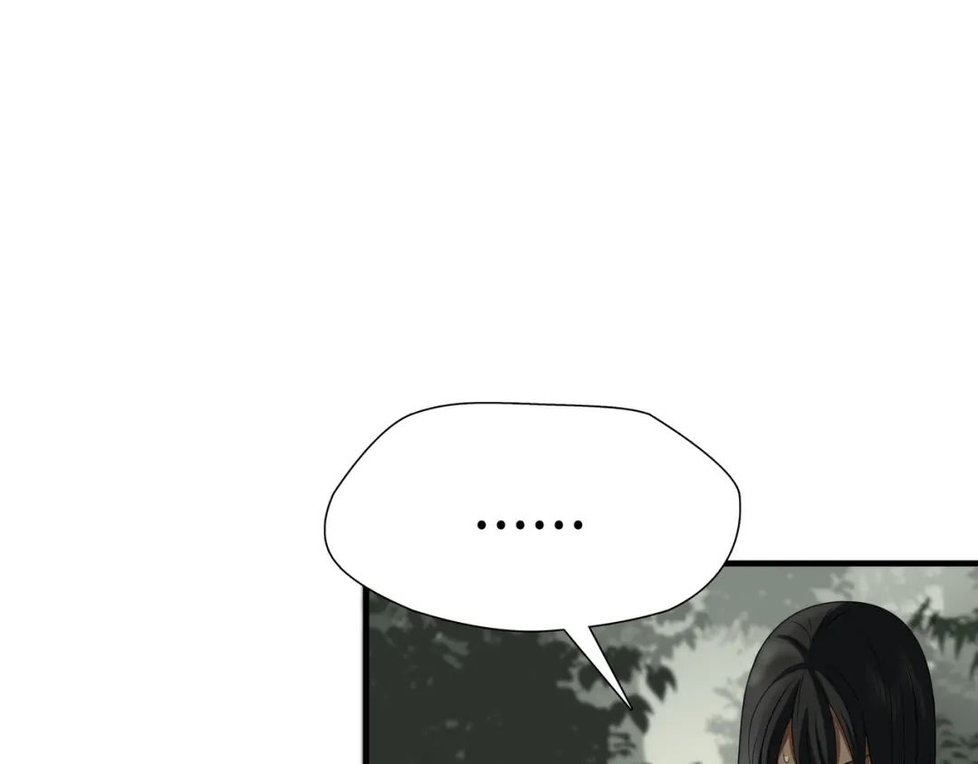 《绝境生还》第34话  第70页