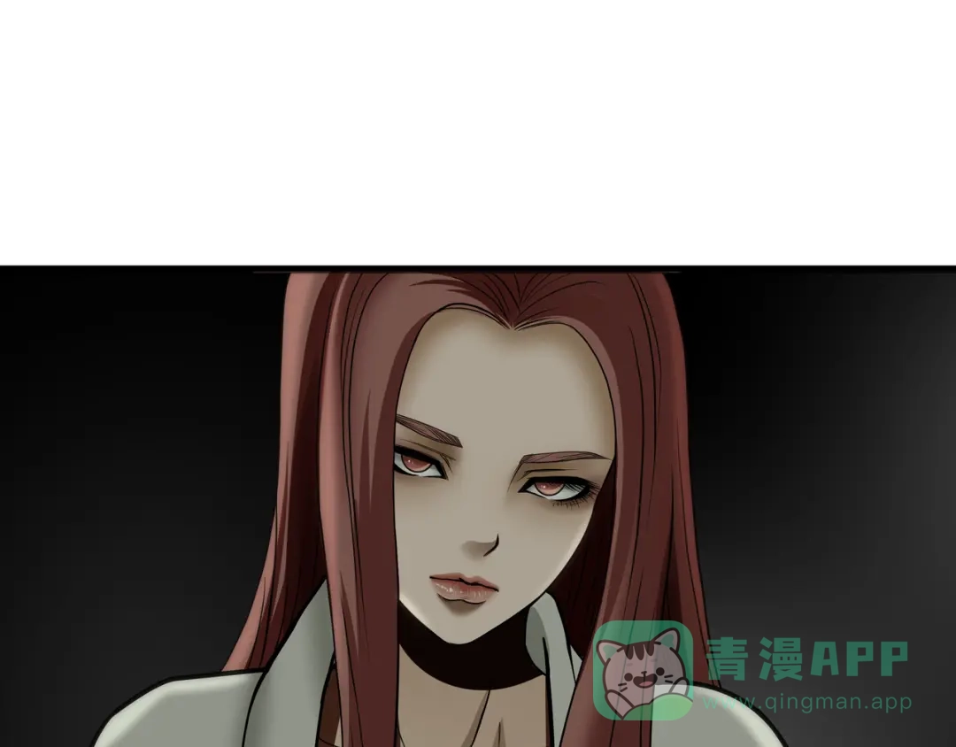 《绝境生还》第35话 第66页