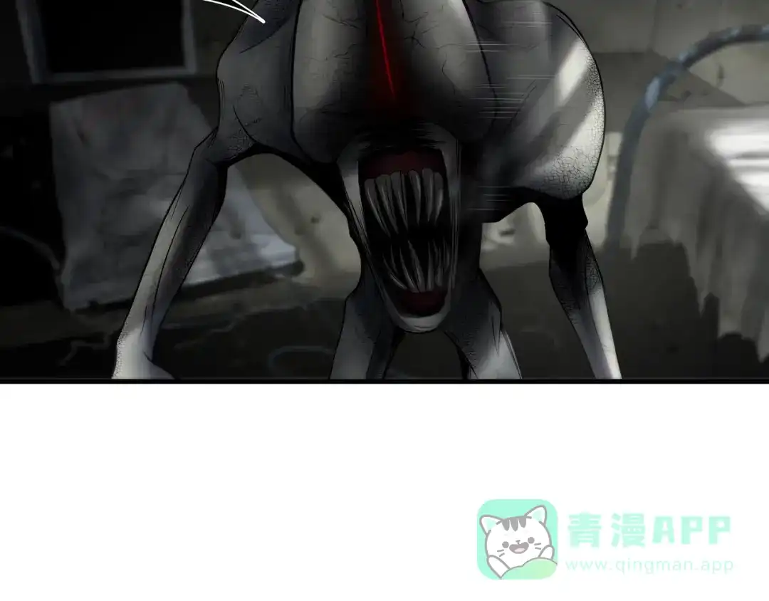 《绝境生还》第36话  第41页