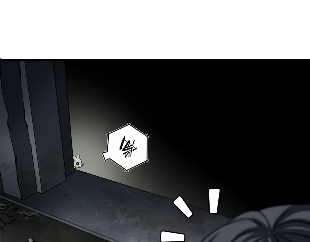《绝境生还》第36话  第67页