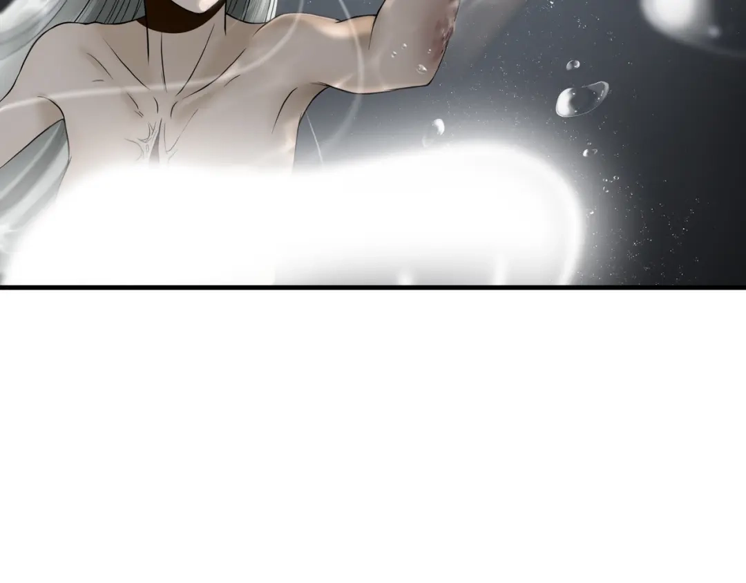 《绝境生还》第37话  第77页