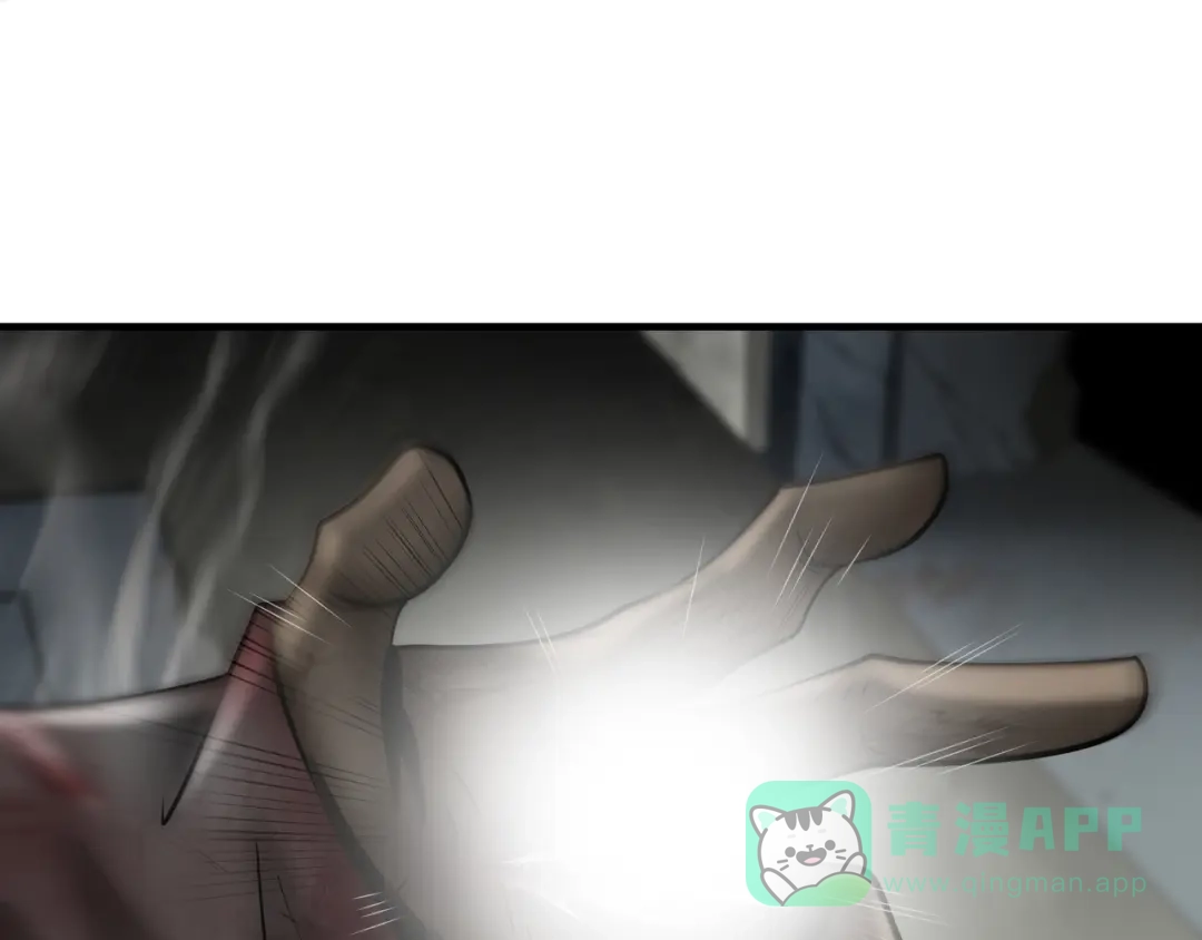 《绝境生还》第37话  第36页