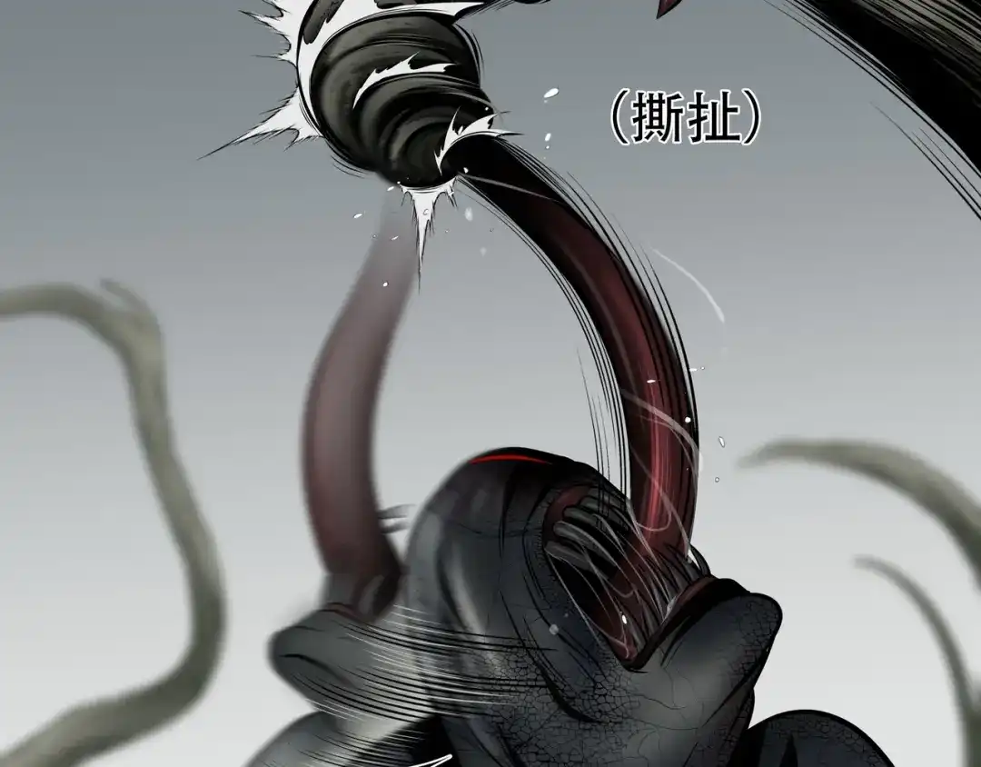 《绝境生还》第37话  第69页