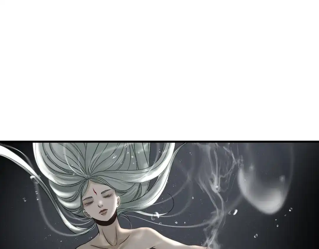 《绝境生还》第37话  第19页