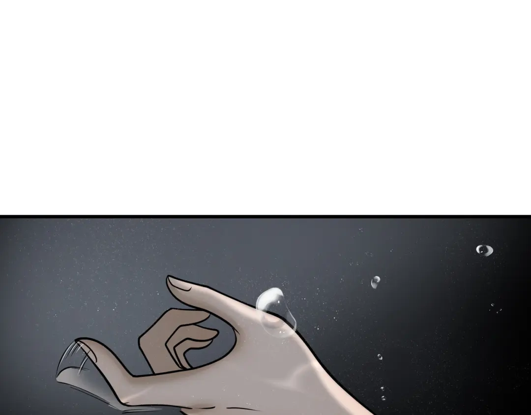 《绝境生还》第37话  第67页