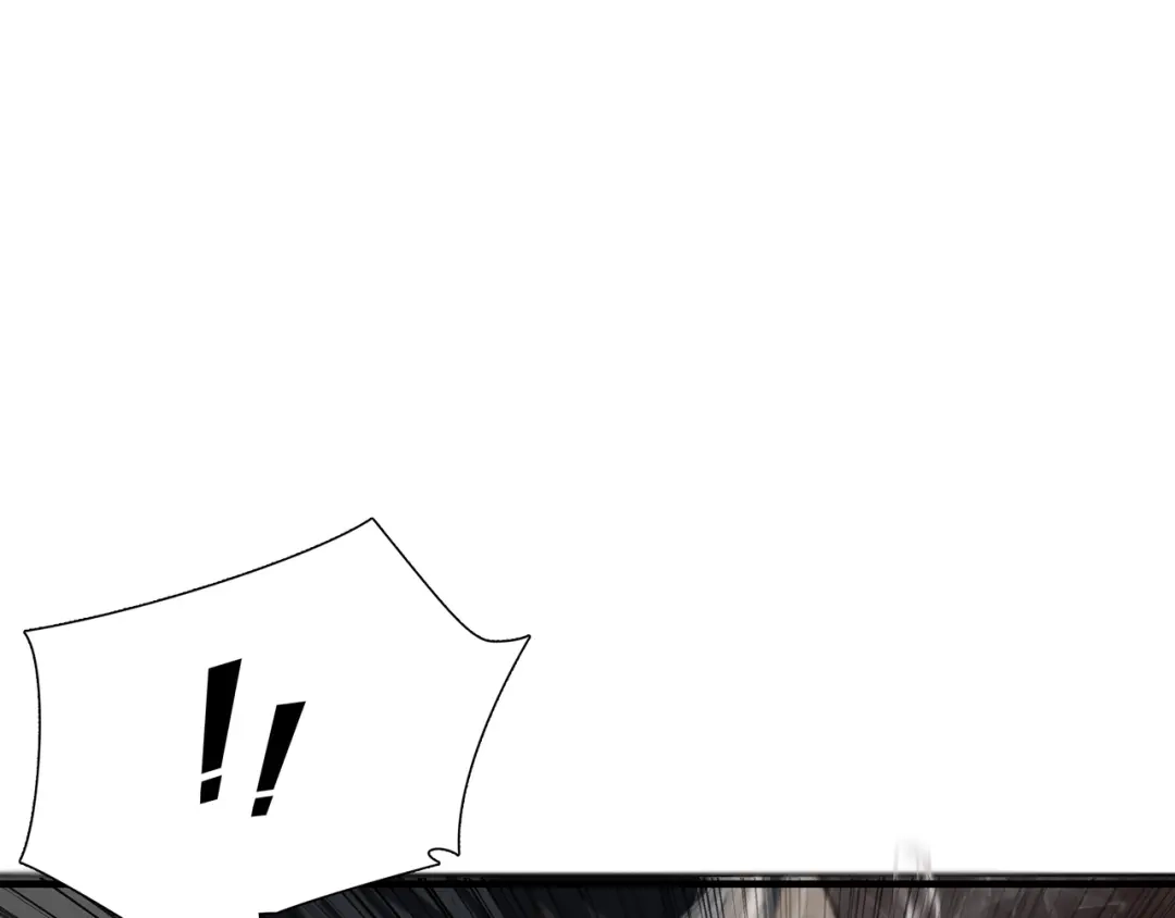 《绝境生还》第37话  第4页