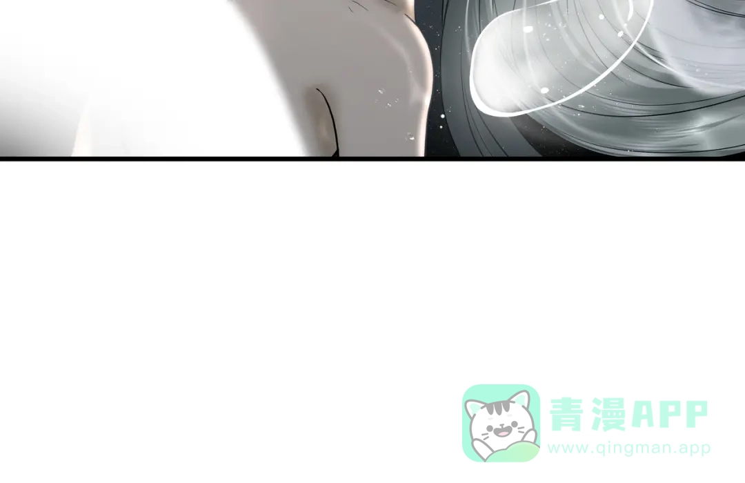 《绝境生还》第38话 第26页