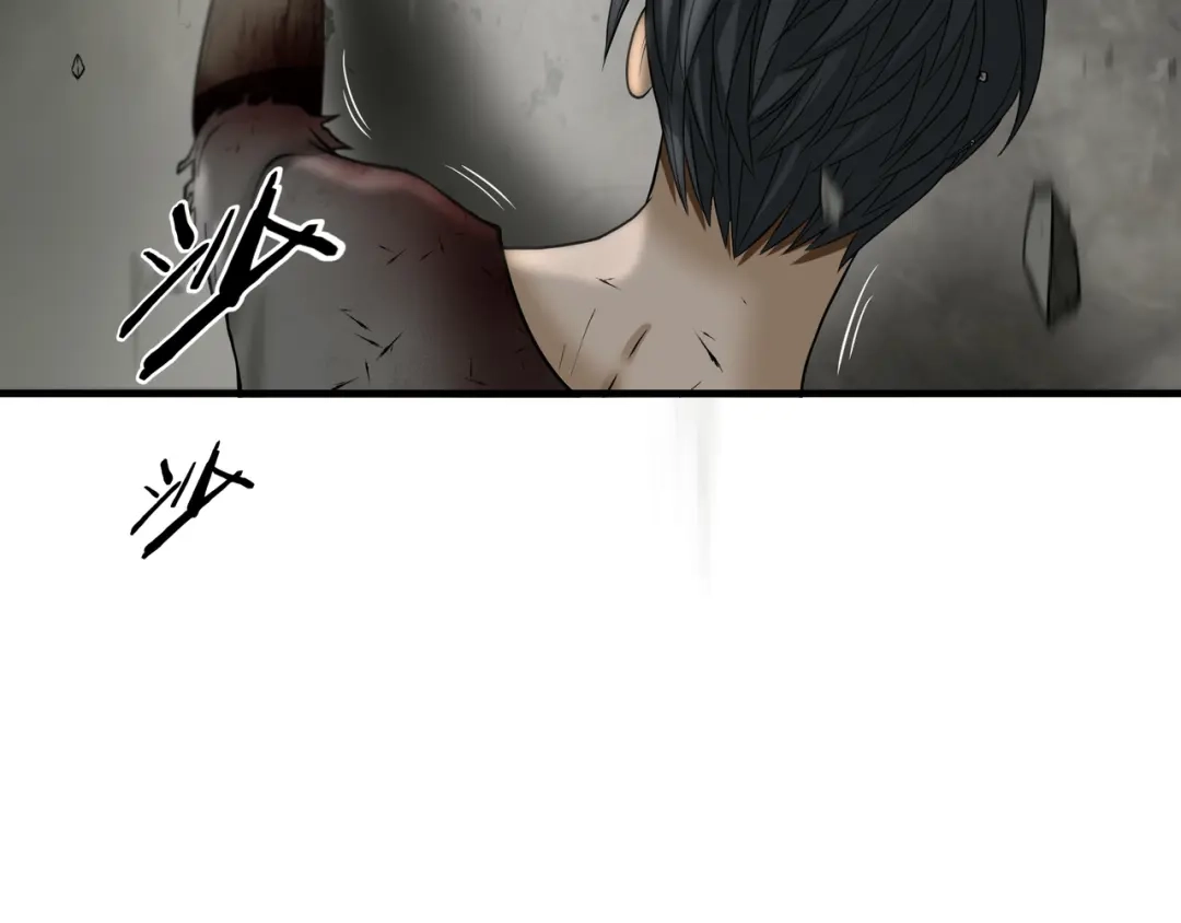 《绝境生还》第38话 第32页