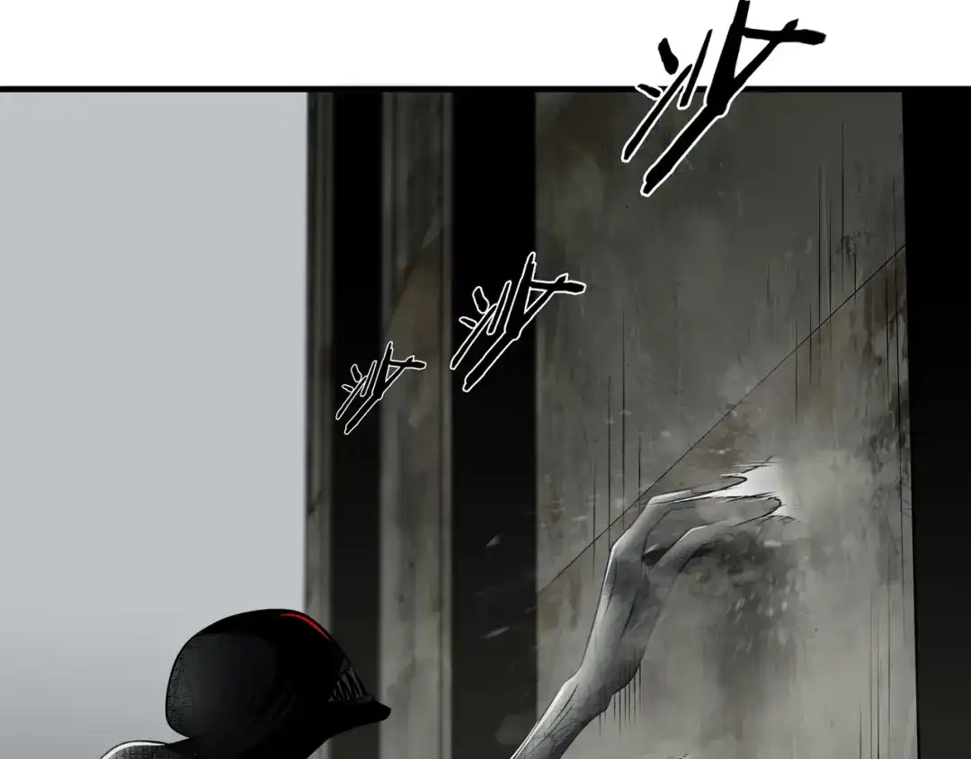 《绝境生还》第38话 第57页