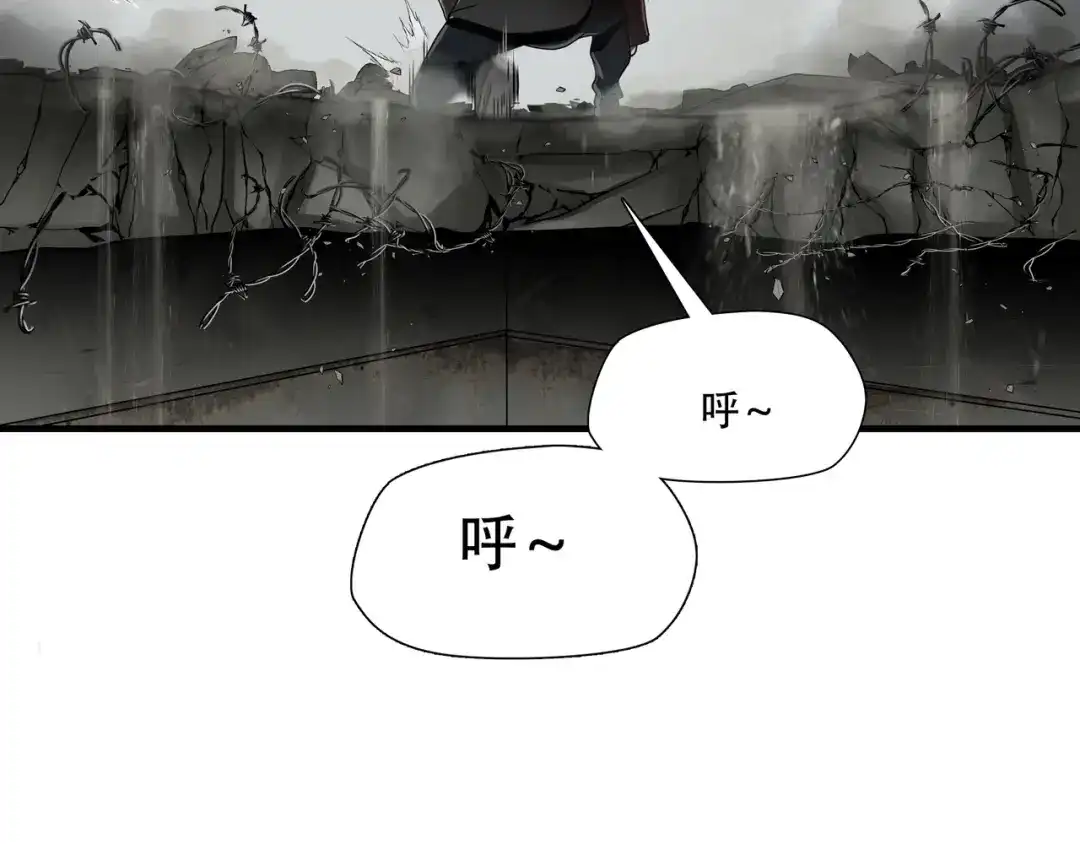 《绝境生还》第38话 第78页