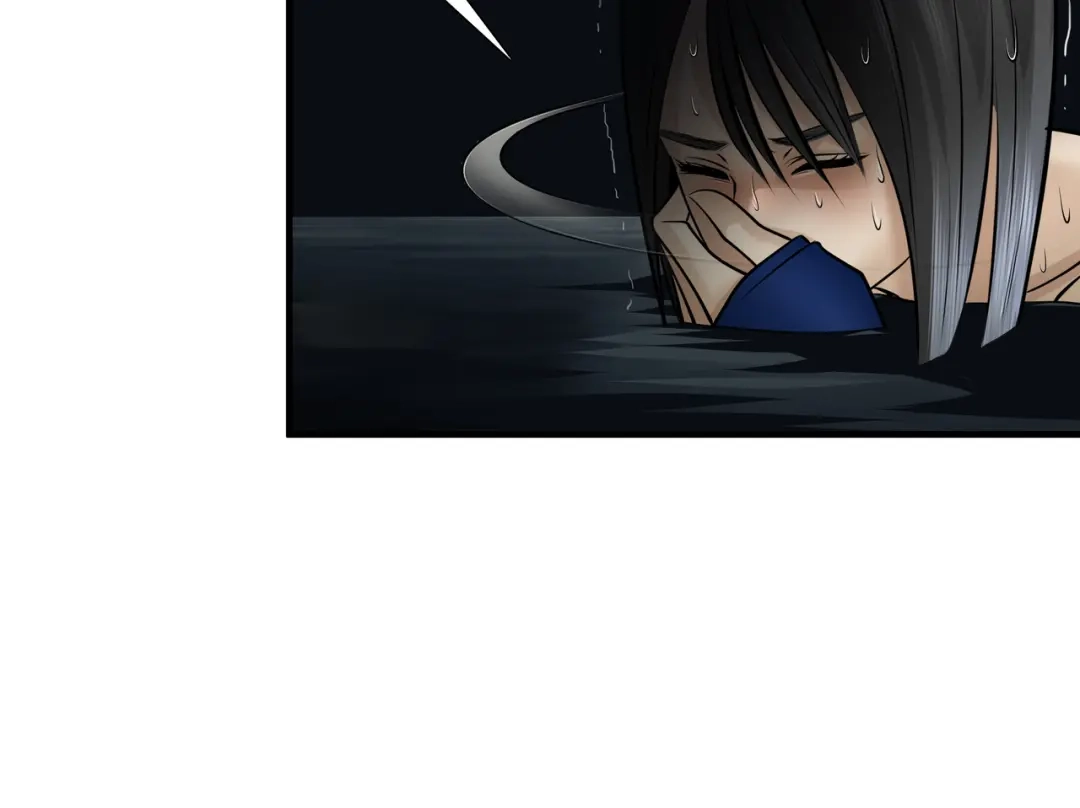 《绝境生还》第3话  第67页