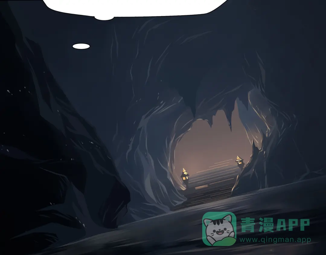 《绝境生还》第3话  第71页
