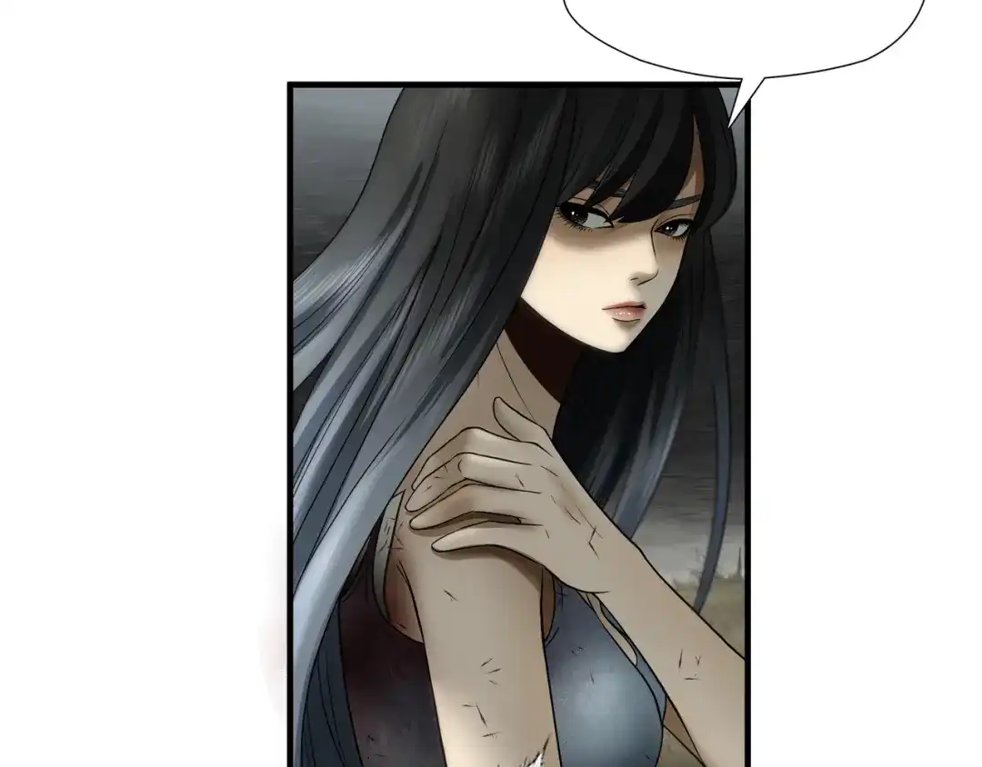 《绝境生还》第39话 第74页