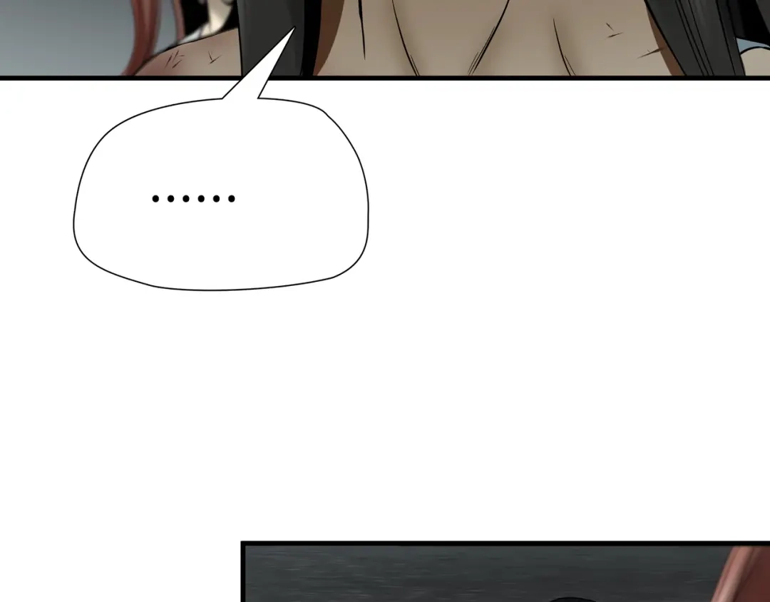 《绝境生还》第39话 第13页